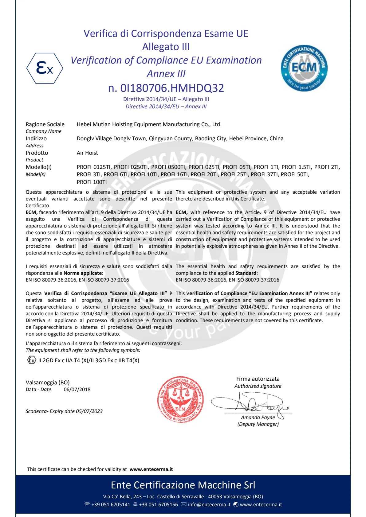 Award Certificate 1
