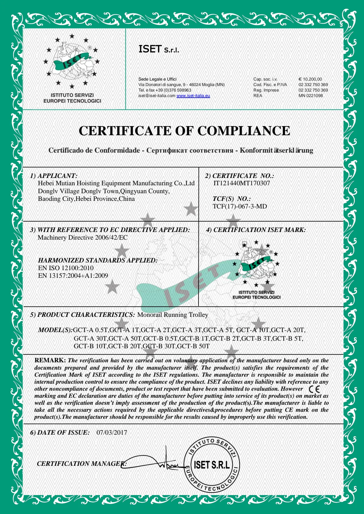 Award Certificate 2