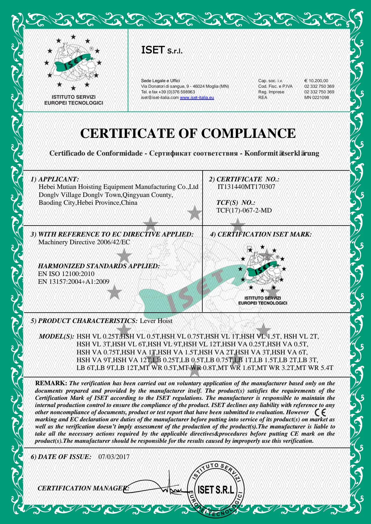Award Certificate 4
