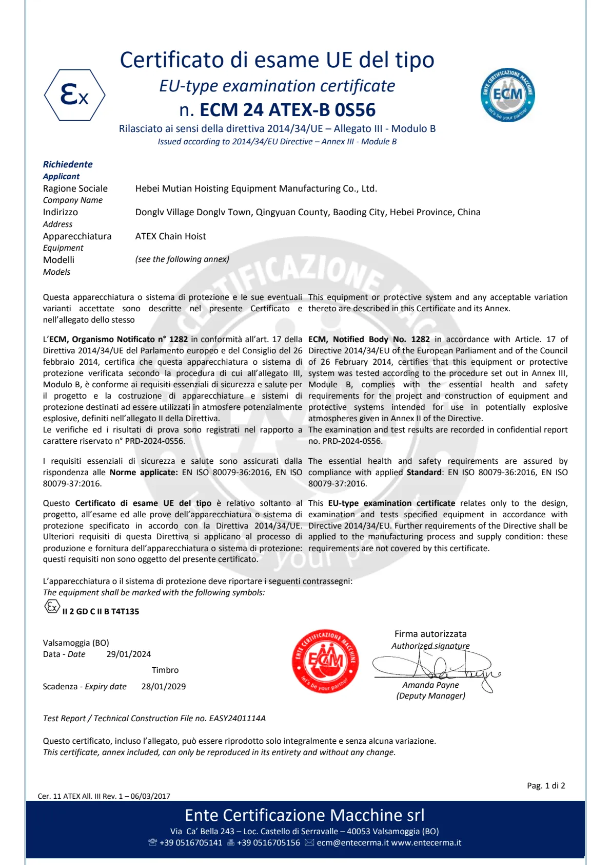 Award Certificate 8