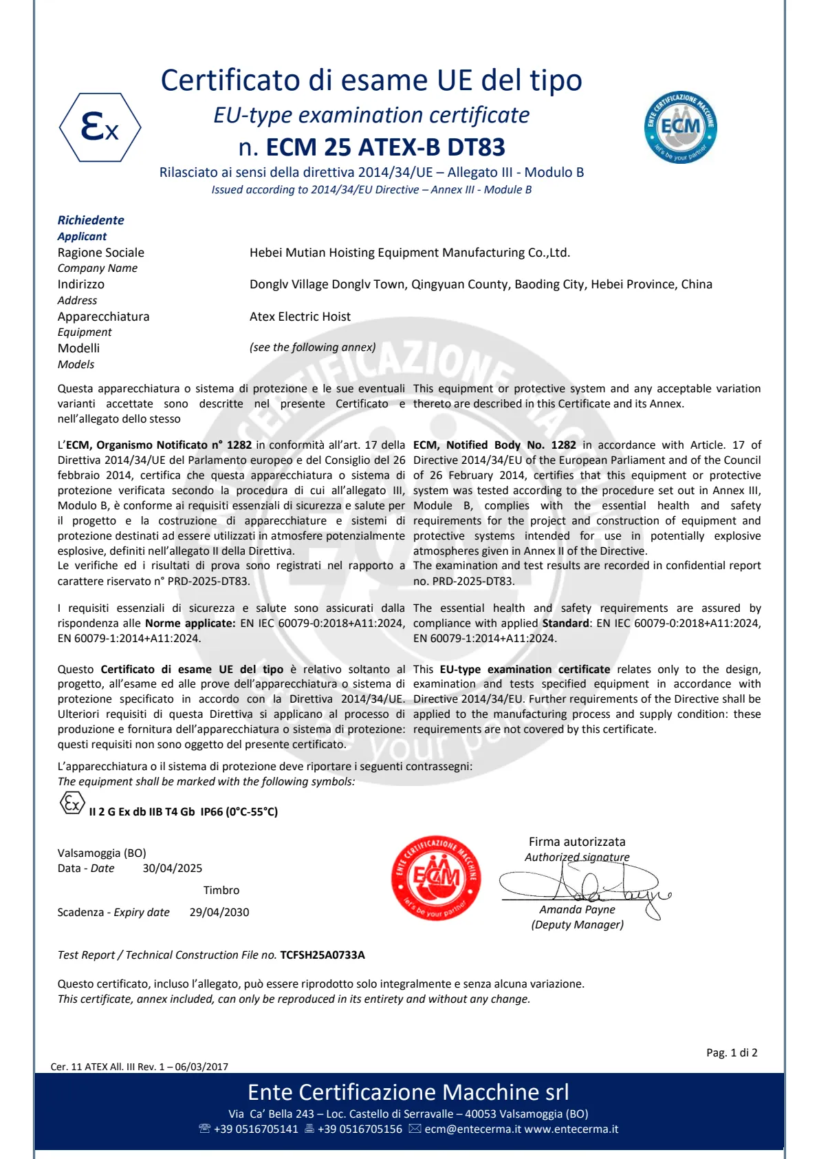 Award Certificate 9